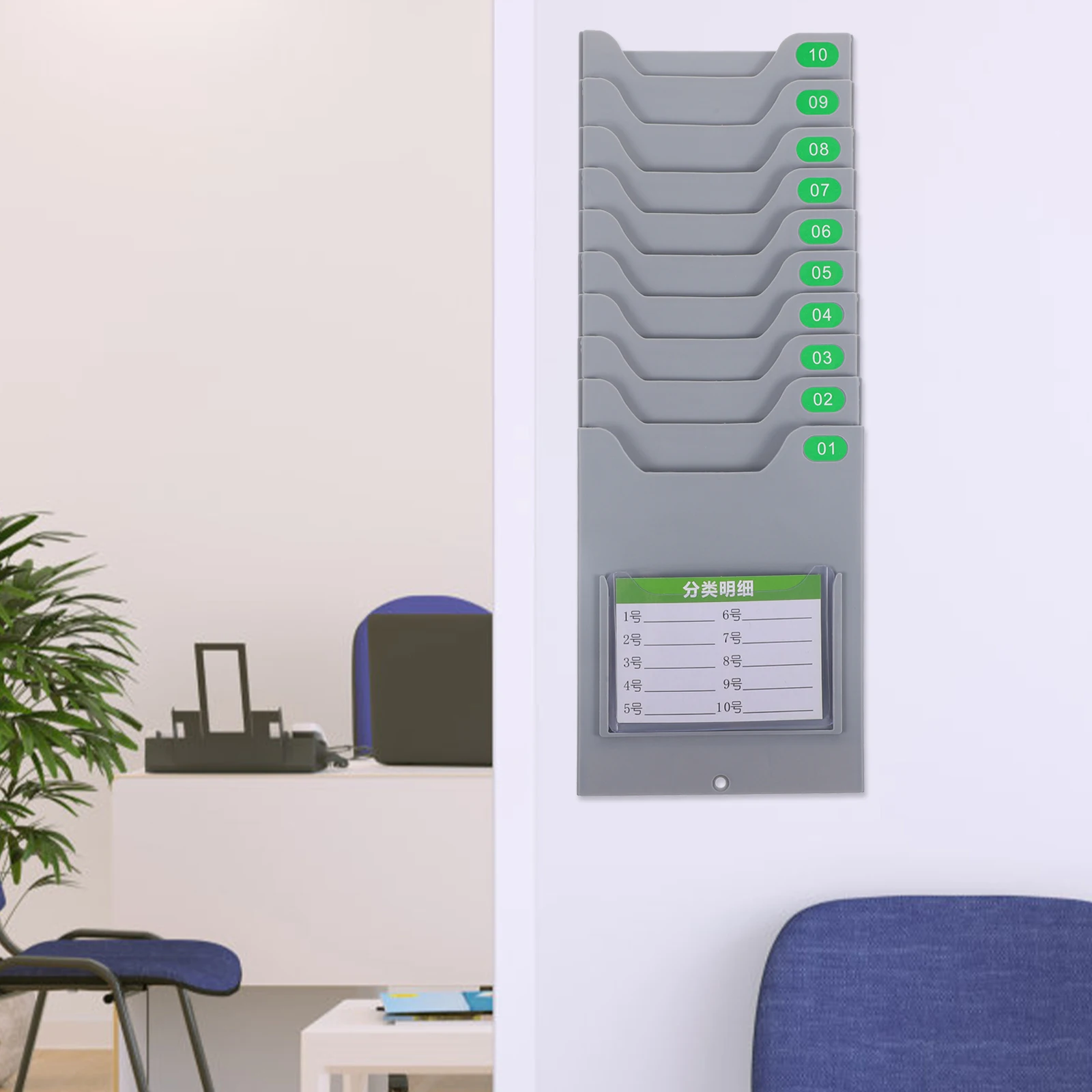 

Material Card Rack Office Warehouse Supplies Plastic Card Holder Shelf Goods Cards Organizer Pocket Holder