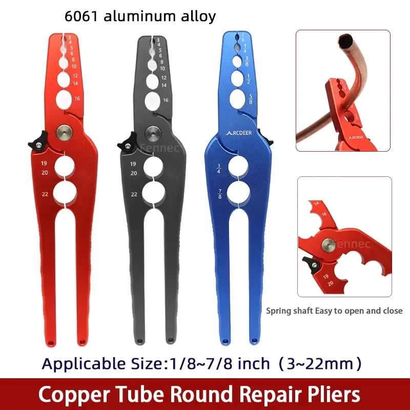 Copper Tube Repair Pliers Compound Rounder and Flat Folded Tube Repairing Round Pliers Tool Versatile Repairing Plier