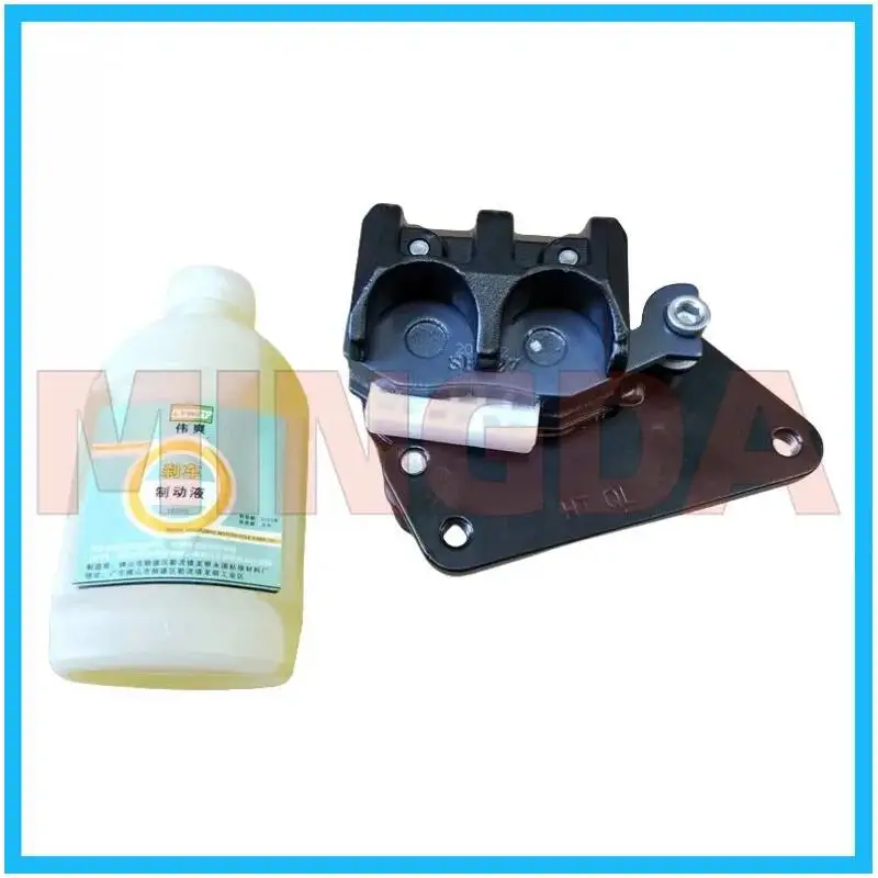 

Front Brake Wheel Cylinder / Hydraulic Pump for Lifan Lf150t-8kpv150