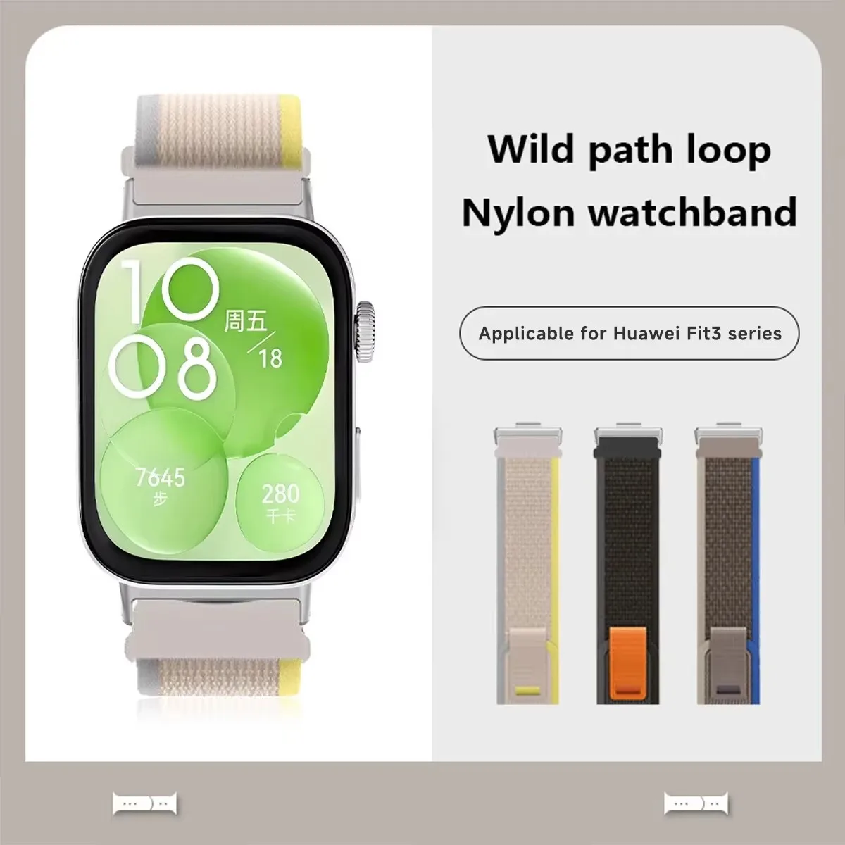 Correa Trail Loop para Huawei Watch Fit 3 4 Pro, correa de reloj deportiva para Huawei Fit3 Fit4 Pro, accesorios de repuesto