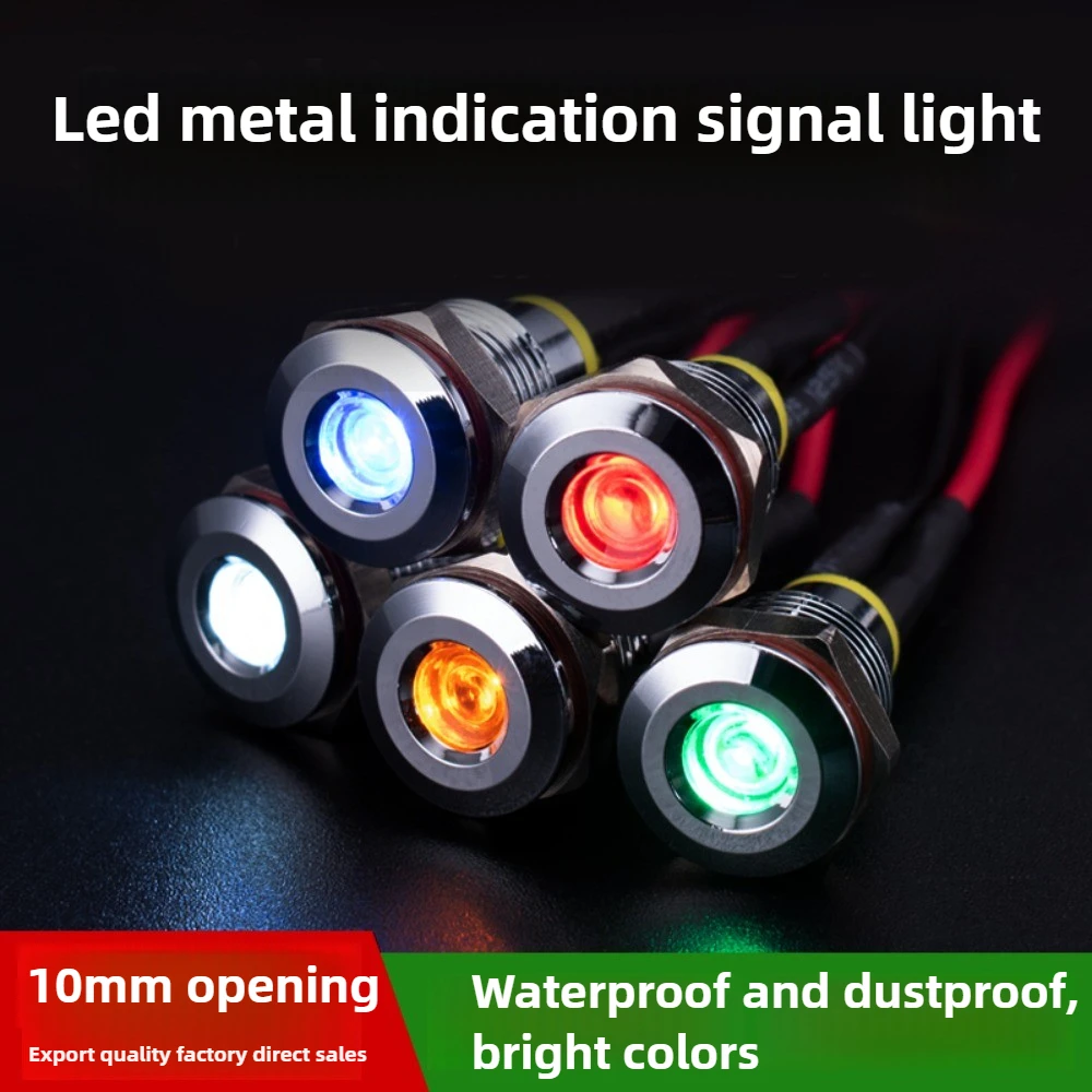 

Сварочные ножки Сигнальная лампа 10 мм, постоянное включение, высокая яркость, припой, водонепроницаемый светодиодный металлический индикатор 3V6V12V24V220V