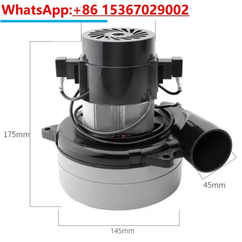 220V 1200W 50HZ universal vacuum cleaner motor large power 145mm diameter vacuum cleaner parts accessories replacement kit