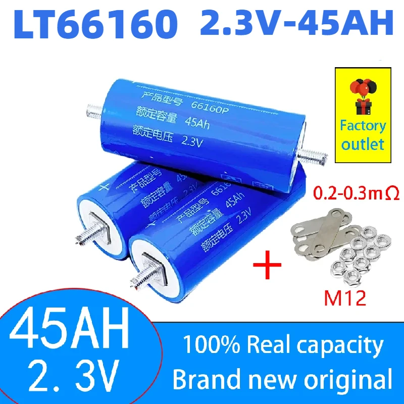 1-60PCS Original Yinlong 2.3v 45ah Lithium Titanate Lto Battery 10c DIY 12V 24V Electric Boat Solar Speaker Car Power Battery