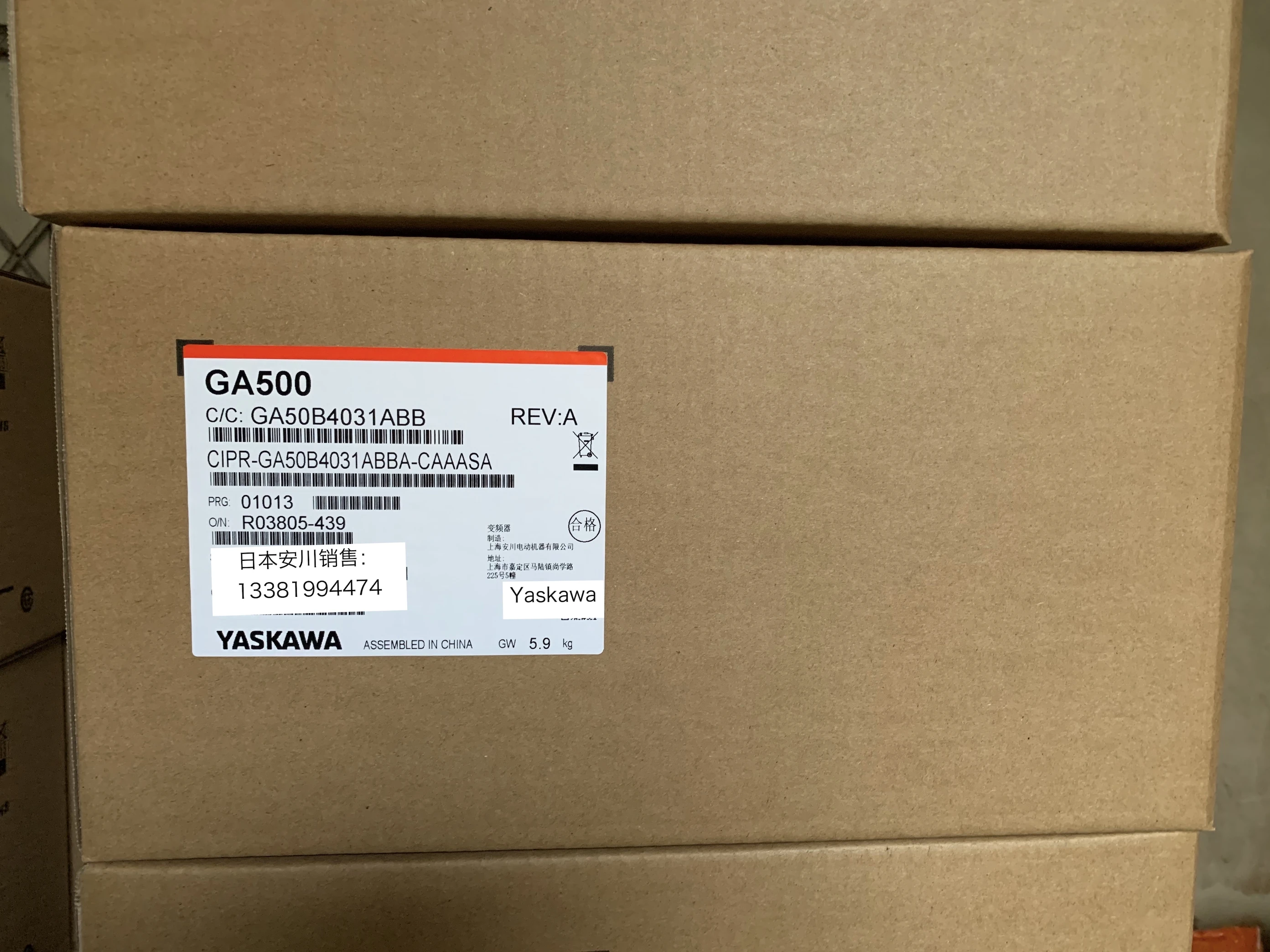 Japanese Yaskawa Frequency Converter GA500 CIPR-GA50B4031ABBA 15KW/11KW Brand New Original