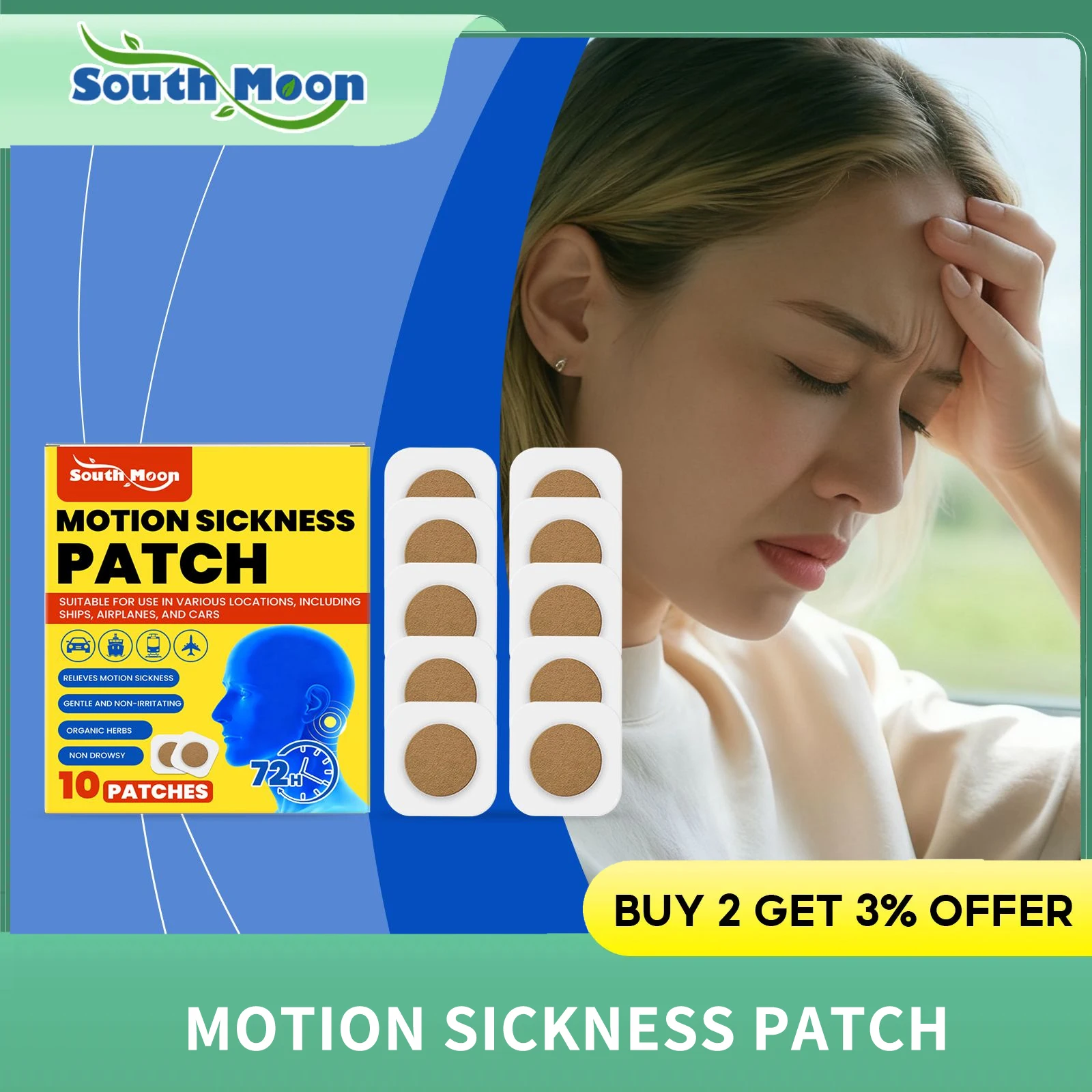 

Пластырь от укачивания, улучшает машину, уменьшает нудотию, предотвращает рвоты, снимает головную боль, уход за путешествиями, пластырь для облегчения головокружения