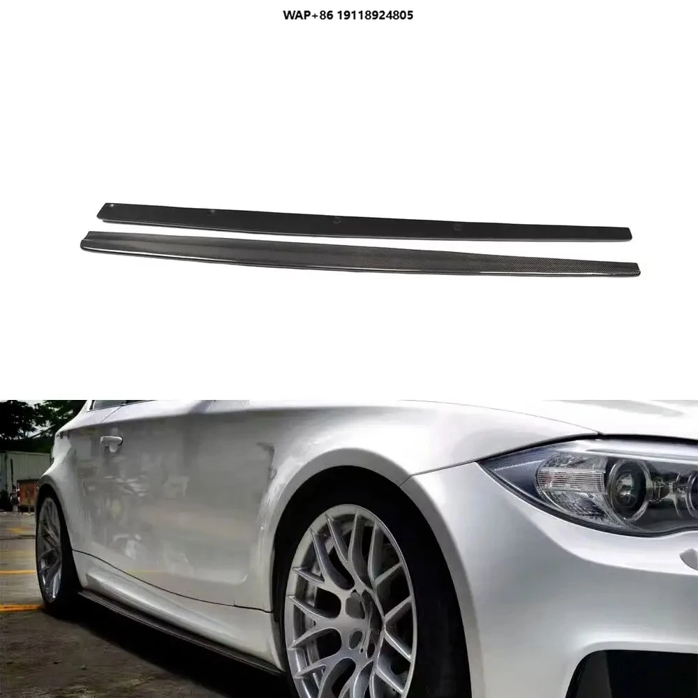 

Carbon Fiber E82 Auto Side Skirt for B-MW 1M E82 1 Series 11UP