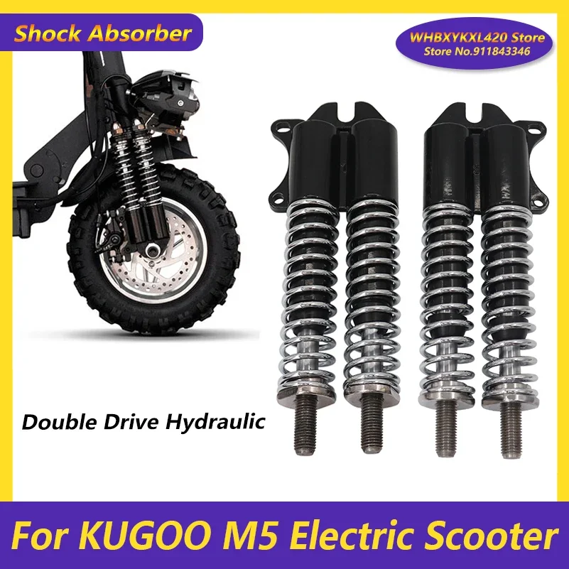Double Drive Hydraulic Front Shock Absorber for KUGOO M5 Electric Scooter Parts 12mm Oil Pressure Strong Absorption