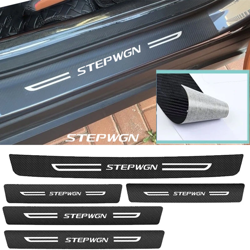 Car Accessories Door Sill Anit Kick Plate Strip for Honda STEPWGN Trunk Door Threshold Protective Sticker Carbon Fiber Decals