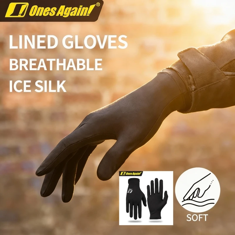 Winter Summer Motorcycle Gloves Black Ice Silk Inner Liner Breathable Sweat Absorption Quick Drying Riding Equipment Accessories