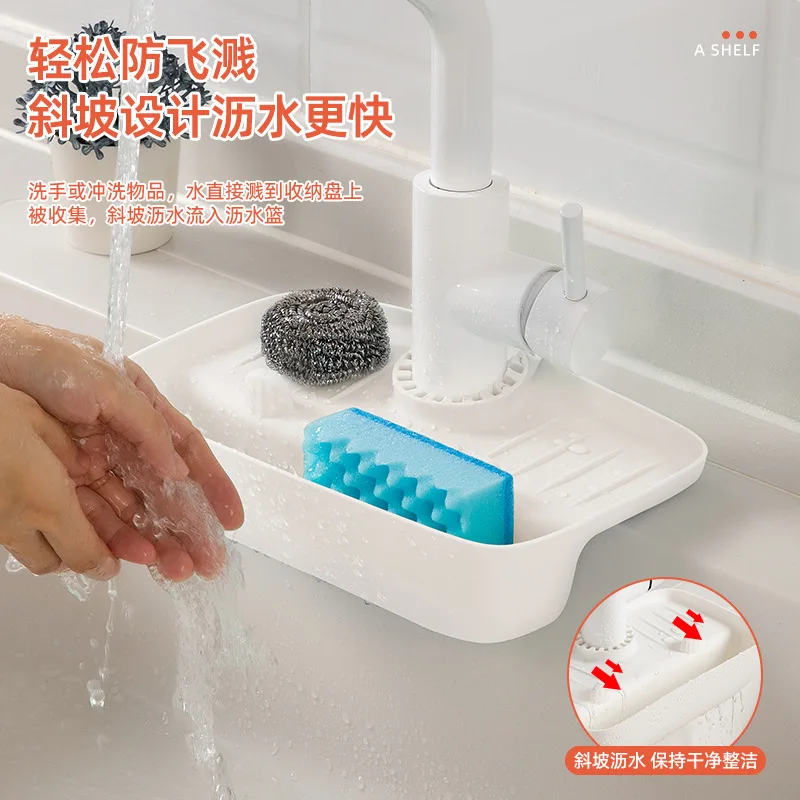 Hot Faucet Splash Proof Drain Rack Sink Drainage Mat Anti Slip Countertop Mat Kitchen Cloth Sponge Wipe Drain Storage Rack