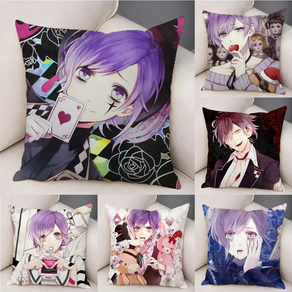 Anime D-Diabolik Lovers Cushion Cover Plush Decorative Pillow Case With Hidden Zipper Fashion Room Decor For Home