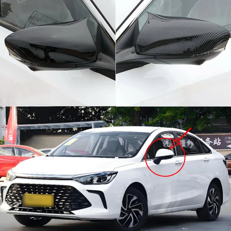 

For MG 5 2020-2023 Car Rearview Side Mirror Cover Wing Cap Exterior Door Sticker Case Trim Carbon