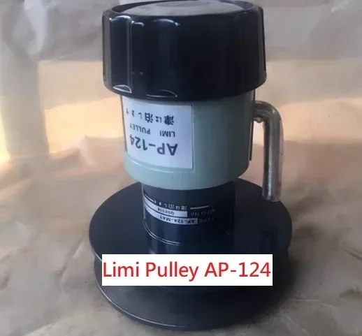 Variable Speed Pullay Limi Pulley Set, Drive Pulley AP124, Driven Pulley PE155-MAT