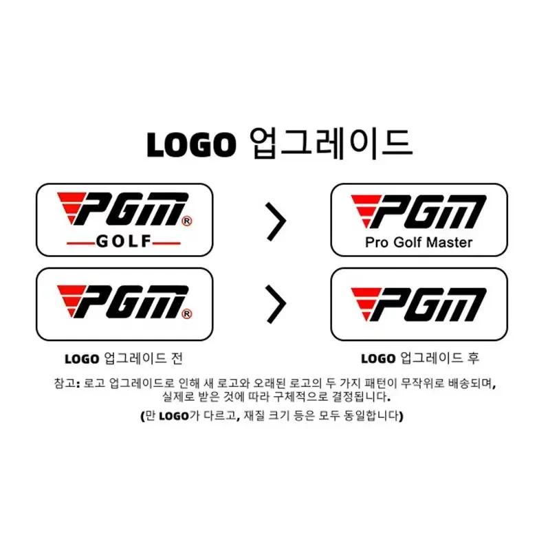 PGM VCT3 Golf Clubs Men Right Hand Aluminum Alloy Head Drivers Fairways Hybrids Wood Pole 1/3/5/U4 Carbon Shaft MG031