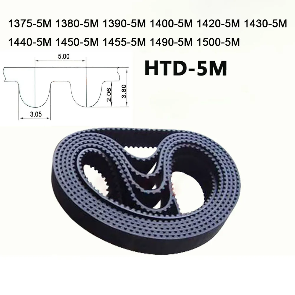 

1pcs Width 10 15 20 25 30mm HTD5M Rubber Timing Belt Perimeter 1375mm - 1500mm Closed Loop Synchronous Belt Transmission Belt