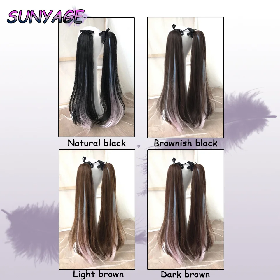 SUNYAGE Synthetic Long Hair And Dropped Ear Rabbit Style Double Horsetail Girl Fluffy And Binding Hair Wig Piece Double Horsetai