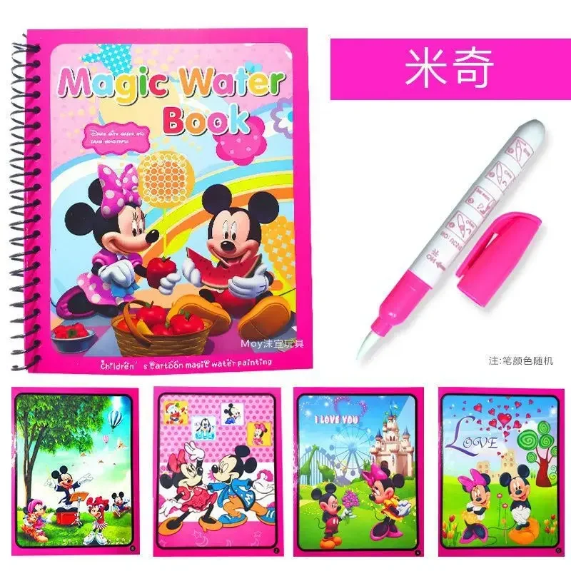 Disney Frozen Kids Puzzle, Mickey & Minnie Graffiti Painting Book, Cars, Snow White Cartoon DIY Magic Watercolor Painting Gifts