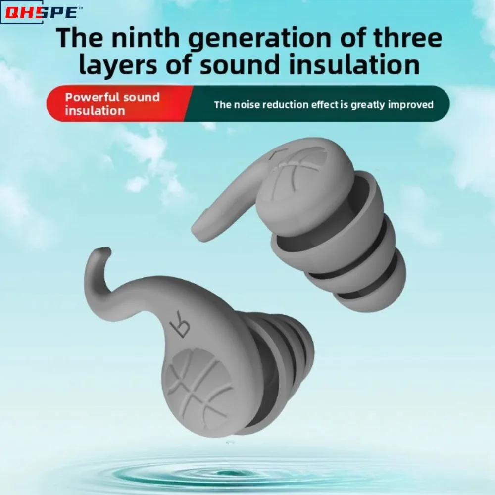

Earplugs anti-noise super sound insulation sleep super quiet noise reduction special student anti-noise adult silencer artifact