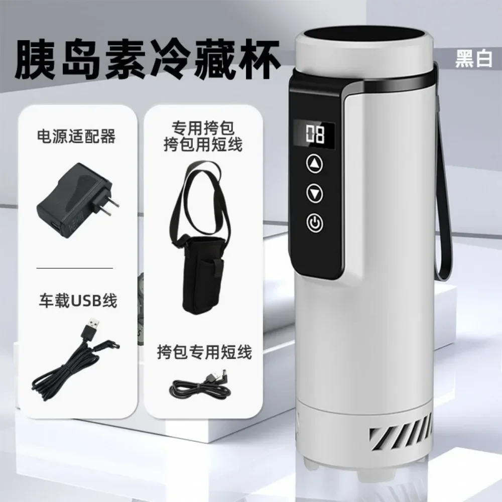 Mini Refrigerator Insulin Pen Refrigerated Cup Portable Diabetic Insulated Medicine Travel Cooler for Car Refrigerator