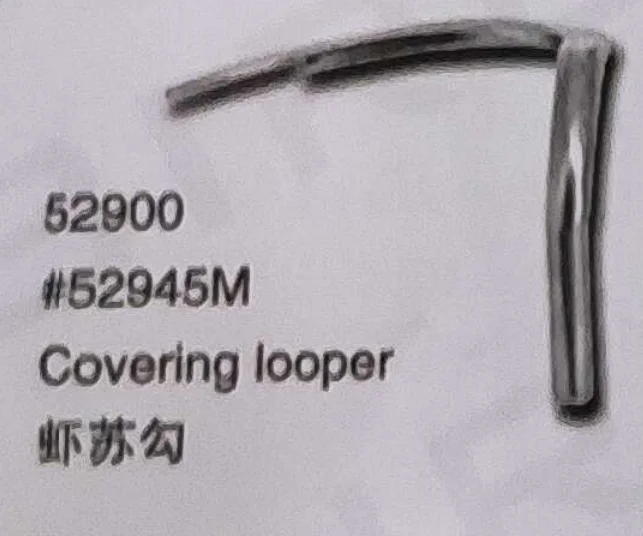 

（2PCS）Covering Looper 52945M for UNION SPECIAL 52900 Sewing Machine Parts