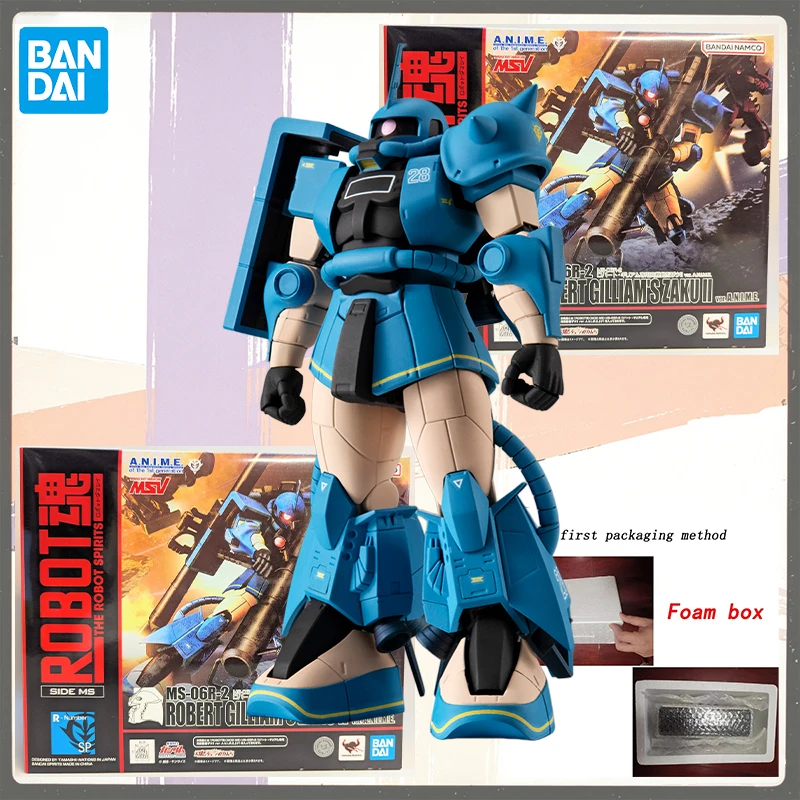 Оригинальная фигурка BANDAI ROBOT SPIRITS MS-06R-2 Роберт Гиллиам Заку II версия. А.Н.И.М.Е. Гандам MSV Подвижная фигурка-меха из аниме