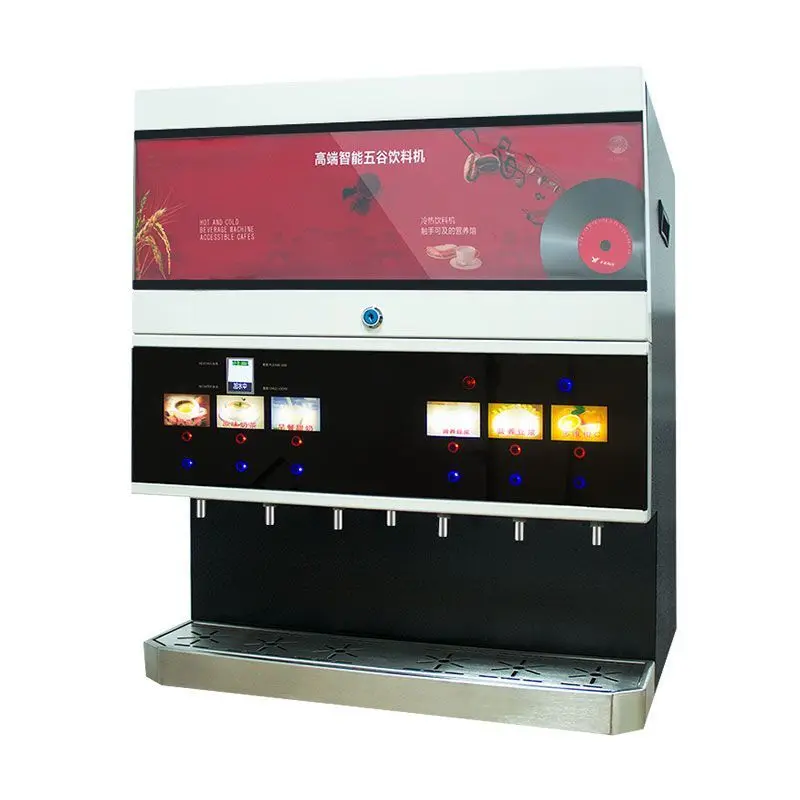 custom.[Multiple Powder Options] Fully Automatic Coffee 6 Ingredients Hot and Cold Milk Tea Beverage All-in-One Co