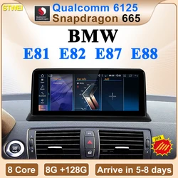 STWEI ID8 Qualcomm Snapdragon665 8Core 8G 128G Android12 AUTO Bluetooth For BMW 1 Series E81 E82 E87 E88 Multimedia Car Video