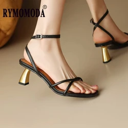 Luxury Genuine Leather Handmade Sandal Summer Women High Heel Pumps 2026 New Fashion Cow Leather Thin Heel Ankle Strap Shoes