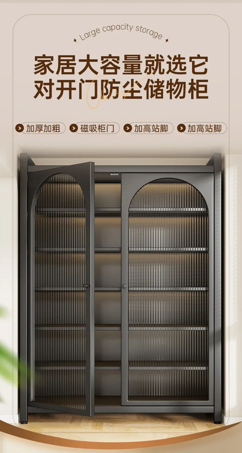 JJHousehold Steel Storage Cabinet Balcony Living Room Integrated Wall Storage Wardrobe Kitchen Dustproof Sunscreen Sunscreen
