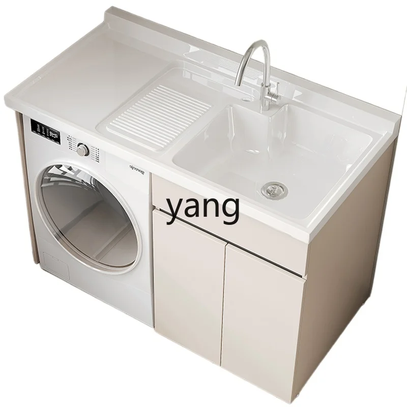 LH   high and low basin washing machine cabinet integrated balcony honeycomb aluminum laundry cabinet combination