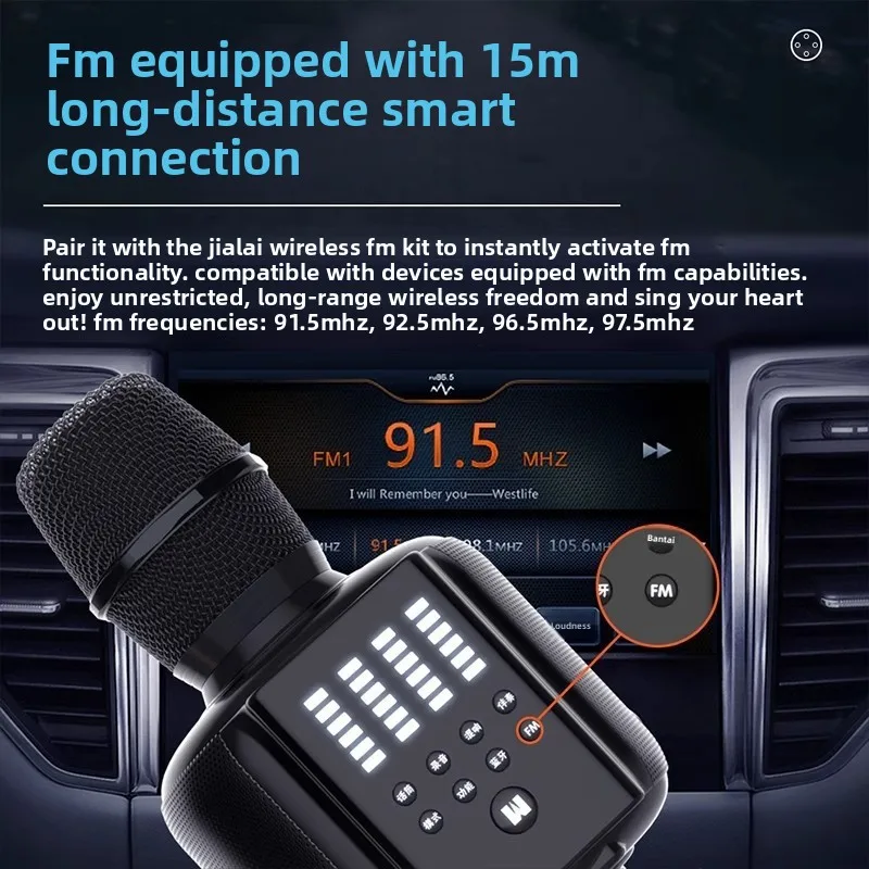 Microphone, audio integrated microphone, sound card singing, car outdoor live broadcast microphone