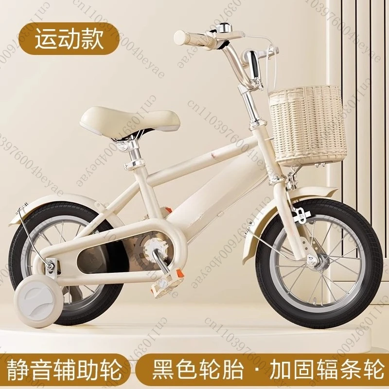 

Bicycle 14 inch 16 inch bicycle bicycle with auxiliary wheels