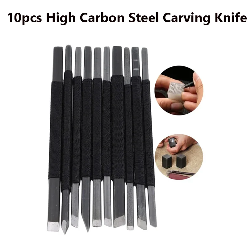 10Pcs High-carbon Steel Stone Carving Knife Seal Engraving Knife Sculpture Stone Chisel Wood Engraving Carve Cutting Blade Chise