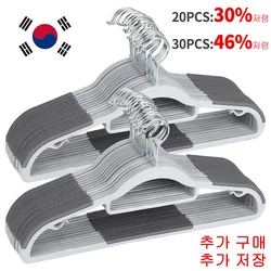 1-50pcs Household Clothing Storage Anti Slip, Scratch Resistant, Shoulder Corner Drying Rack Heavy Duty Standard Plastic Hangers