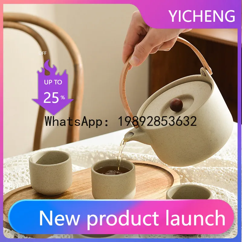 Dsa Teapot Special …