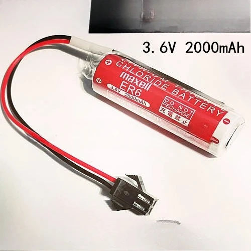 ER6 3.6V Robot With… - image