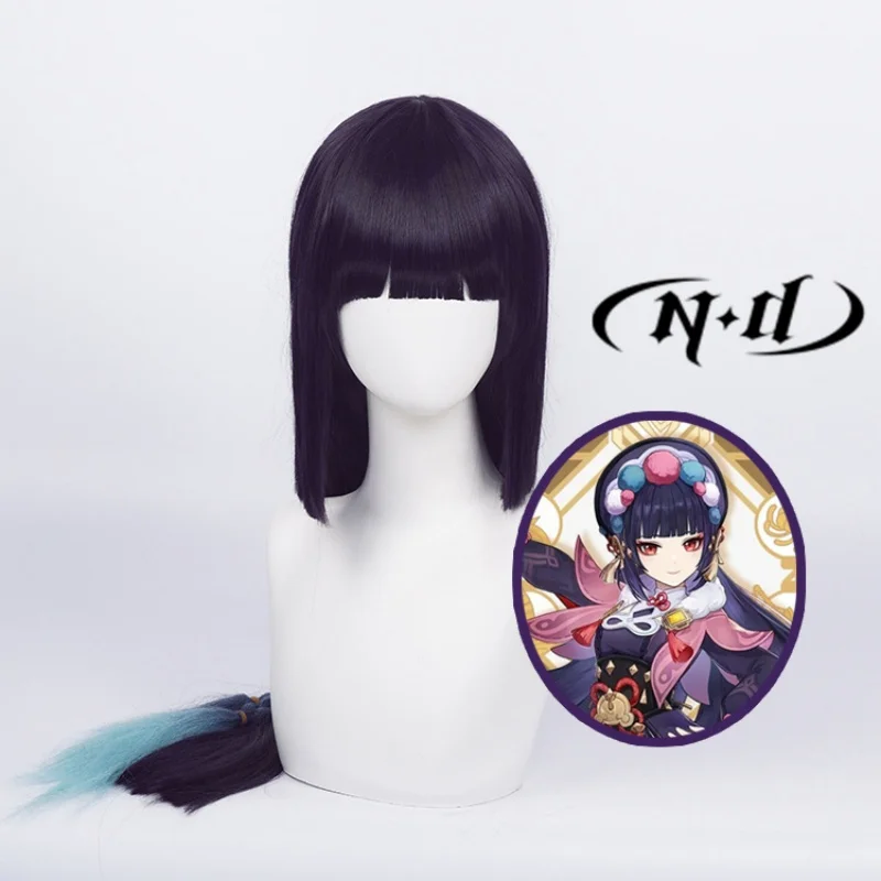 ND Yun Jin Cosplay Wigs Hairpiece Genshin Impact Cosplay Hair Wigs Heat Resistant Synthetic for Comic Con Coser Costume Party