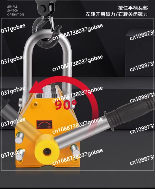 

Магнитный захват для подъема грузов 400 кг: неодимовый магнитный диск, мощный магнитный кран, экономия усилий, постоянный магнитный захват