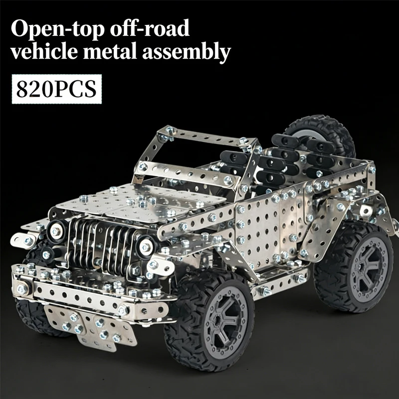 

Сборная модель внедорожника высокой сложности для взрослых, для автолюбителей, механический конструктор из металлических блоков, игрушка-конструктор.