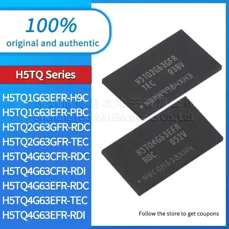 H5TQ1G63EFR-H9C H5TQ1G63EFR-PBC H5TQ2G63GFR-RDC H5TQ2G63GFR-TEC H5TQ4G63CFR-RDC H5TQ4G63CFR-RDI RDC TEC RDI DDR Hard PC casing