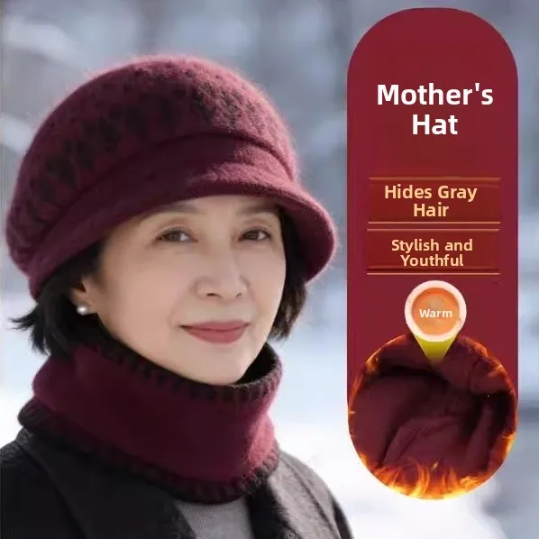 

Теплый вязаный шерстяной комплект: шапка и шарф для мамы 50 лет, зимний, защищающий от холода, из двух предметов