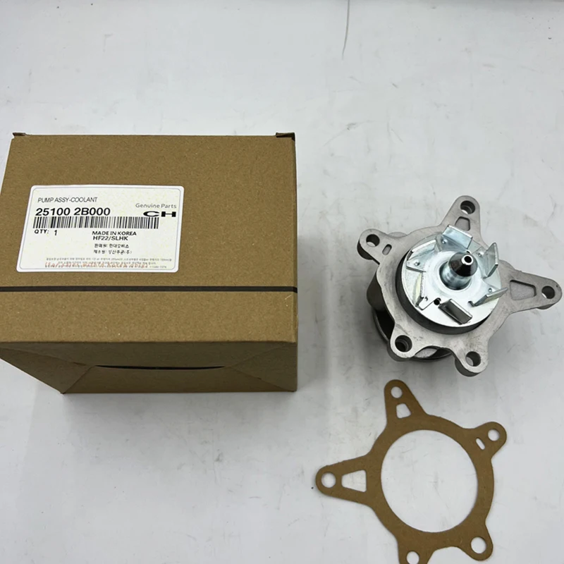 Water Pump For Kia K2 K3 K4 K5 KX3 Freddy Shuma/Hyundai i30 ix25 Encino Tucson Verna Sonata 251002B000 25100-2B000