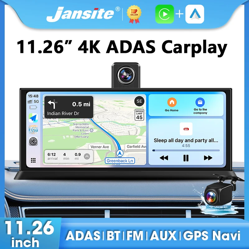 11.26 Inch Adas Car…