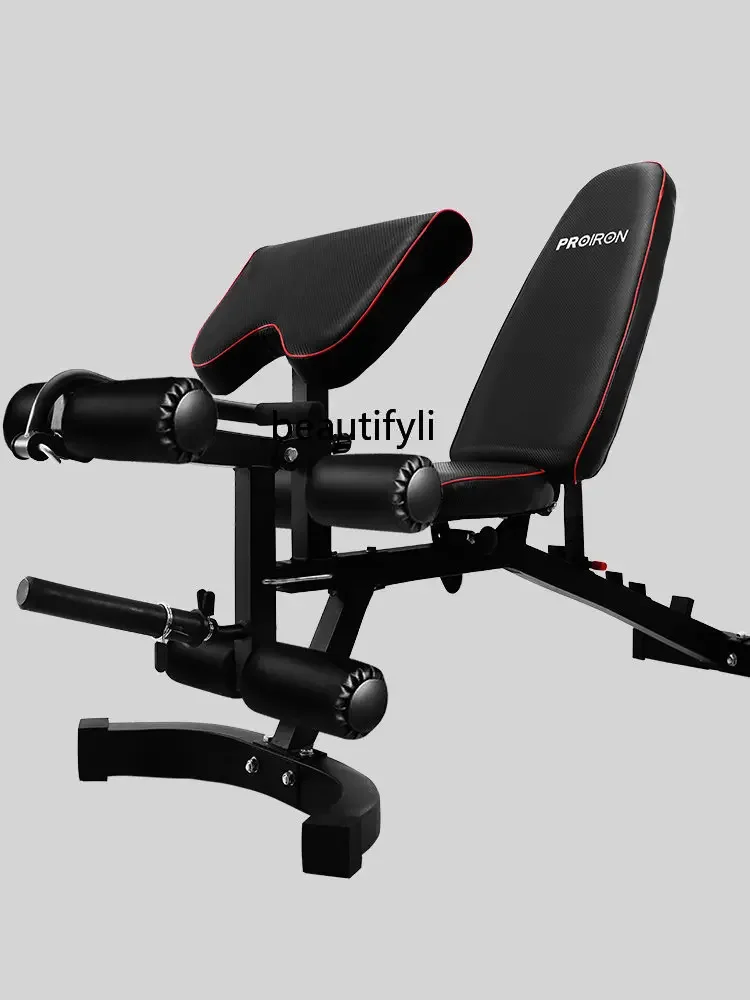 Dumbbell Bench Men's Press Bench Home Fitness Chair Sit-Ups Auxiliary Fitness Equipment