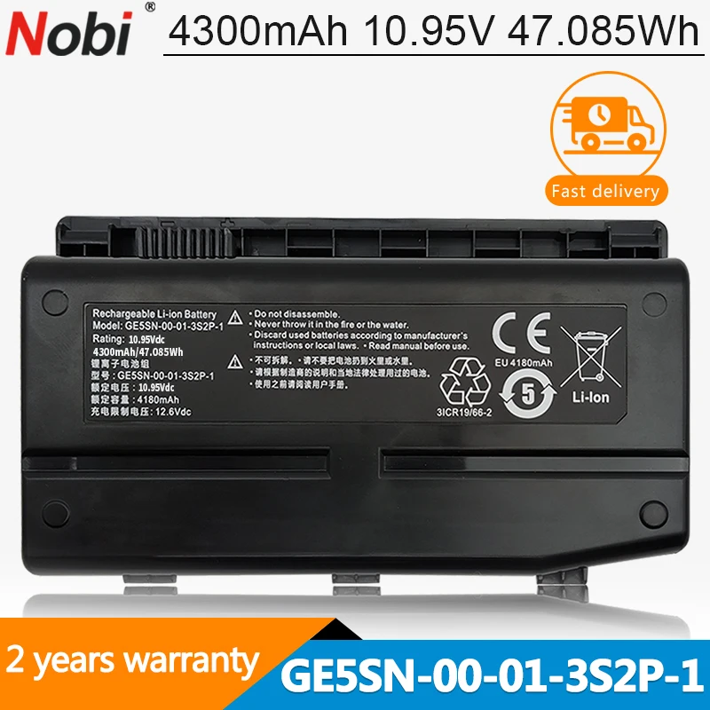 

Nobi GE5SN-00-01-3S2P-1 Laptop Battery For MECHREVO X7TI X6TI-S X6Ti-M2 X6Ti-H X6Ti-E3 NFSV151X-00-03-3S2P-0 GE5SN-03-12-3S2P-0