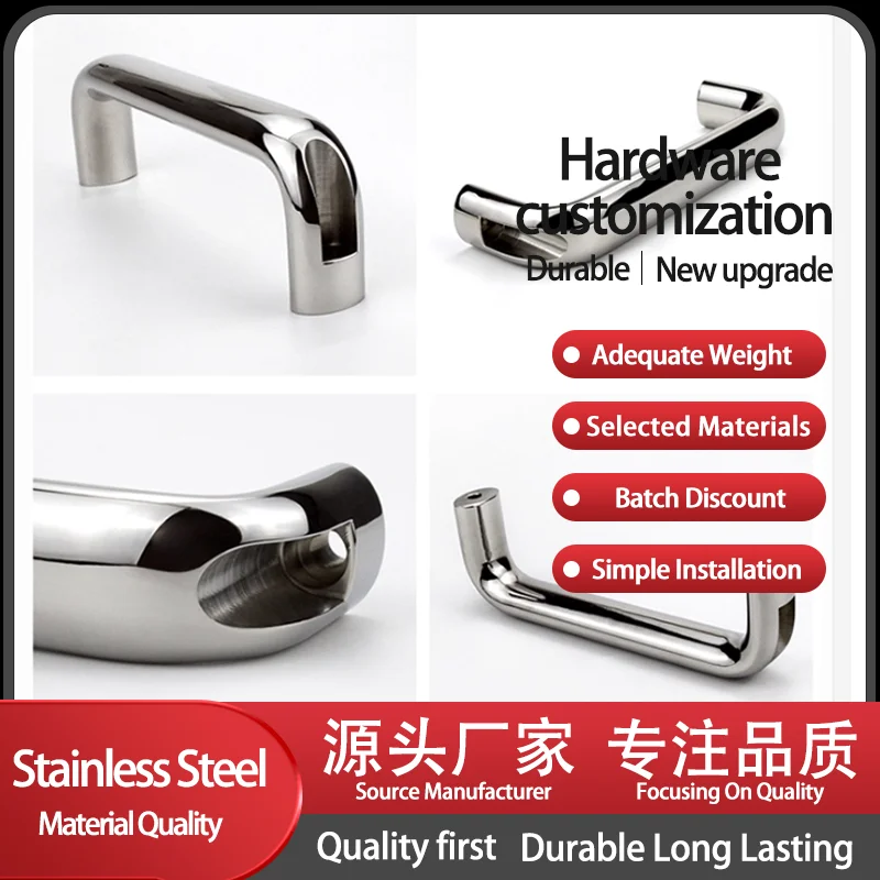 

Multi Specification Industrial Machinery Equipment With 304 Stainless Steel Thickened Load-Bearing External Handle