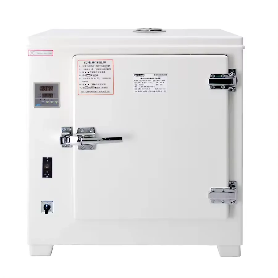 

IKEME Desktop Sterilizer 42L Electric Constant Temperature Drying Incubator Wood Air Drying Oven Lab Food Freeze Dryer Machine