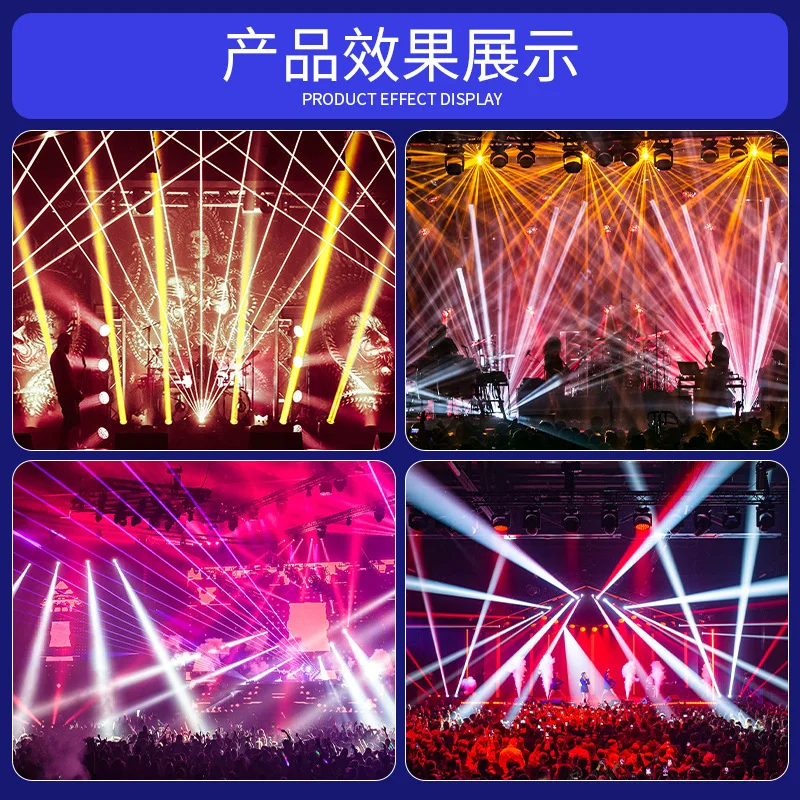 

500W High-Power Computer Pattern Cutting Light Large Stage Theater Arts Performance Bar Moving Head Beam Light