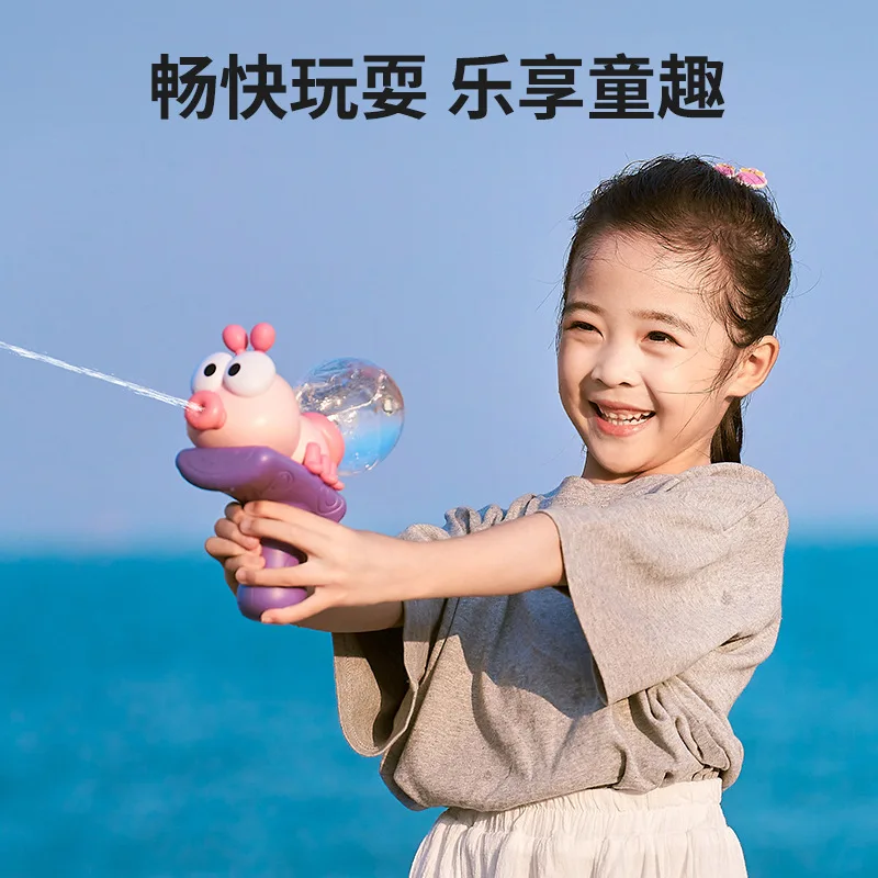 Electric Ant Water Gun High Speed Continuous Water Gun Toy Summer Children's Pool Party Toy
