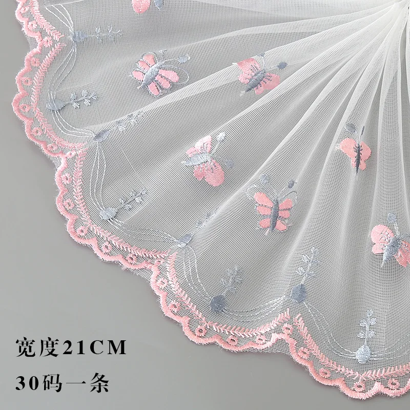 3 Yards 21CM Mesh Color Butterfly Lace Fabric Embroidery Lace Accessories DIY Bedding Home Curtain Decoration